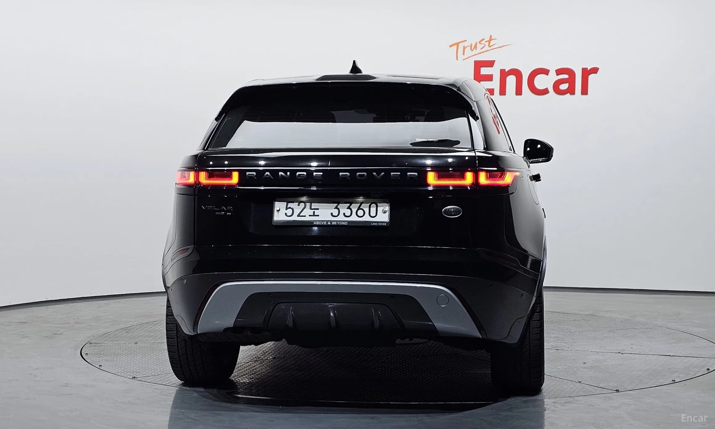 Range Rover Bella