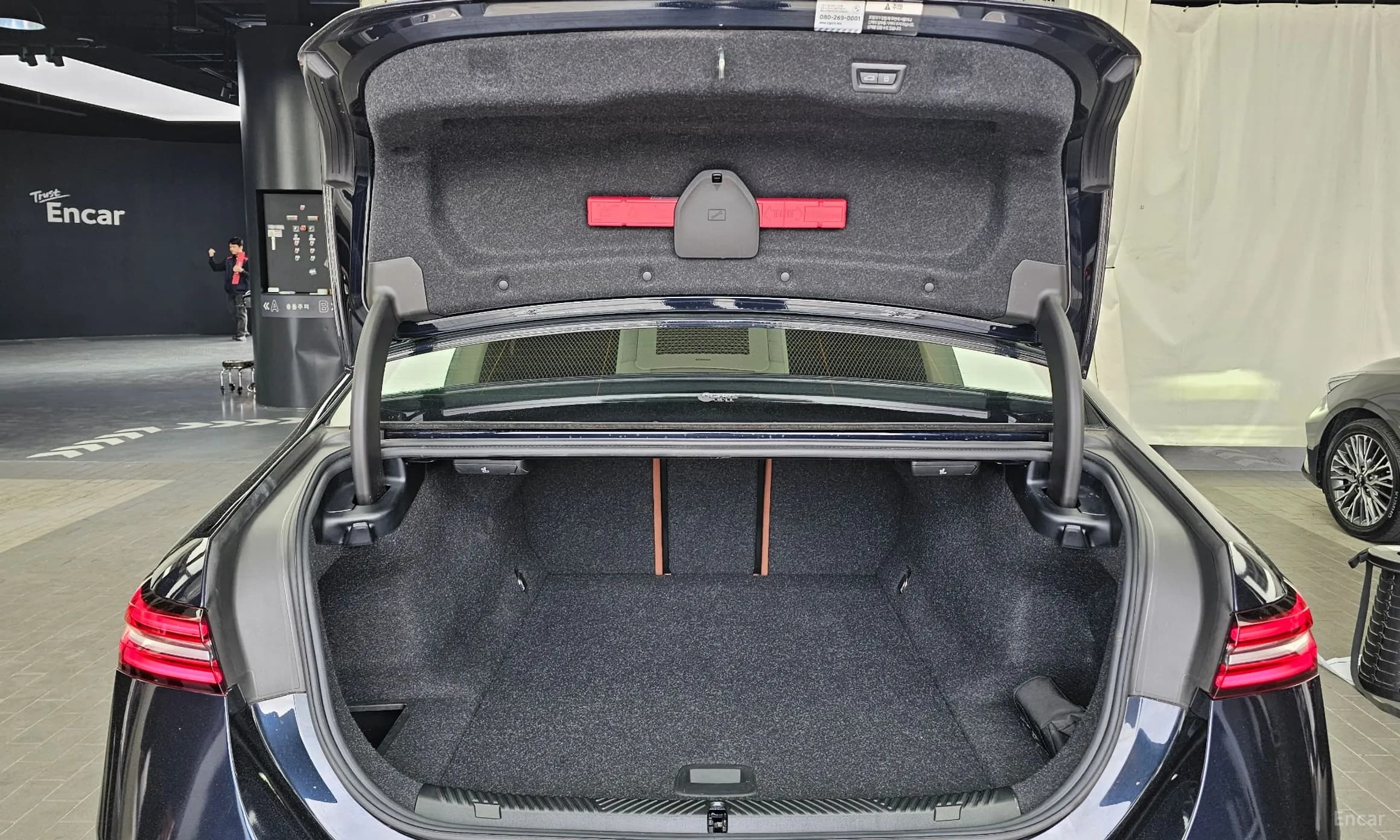 i5 (G60)