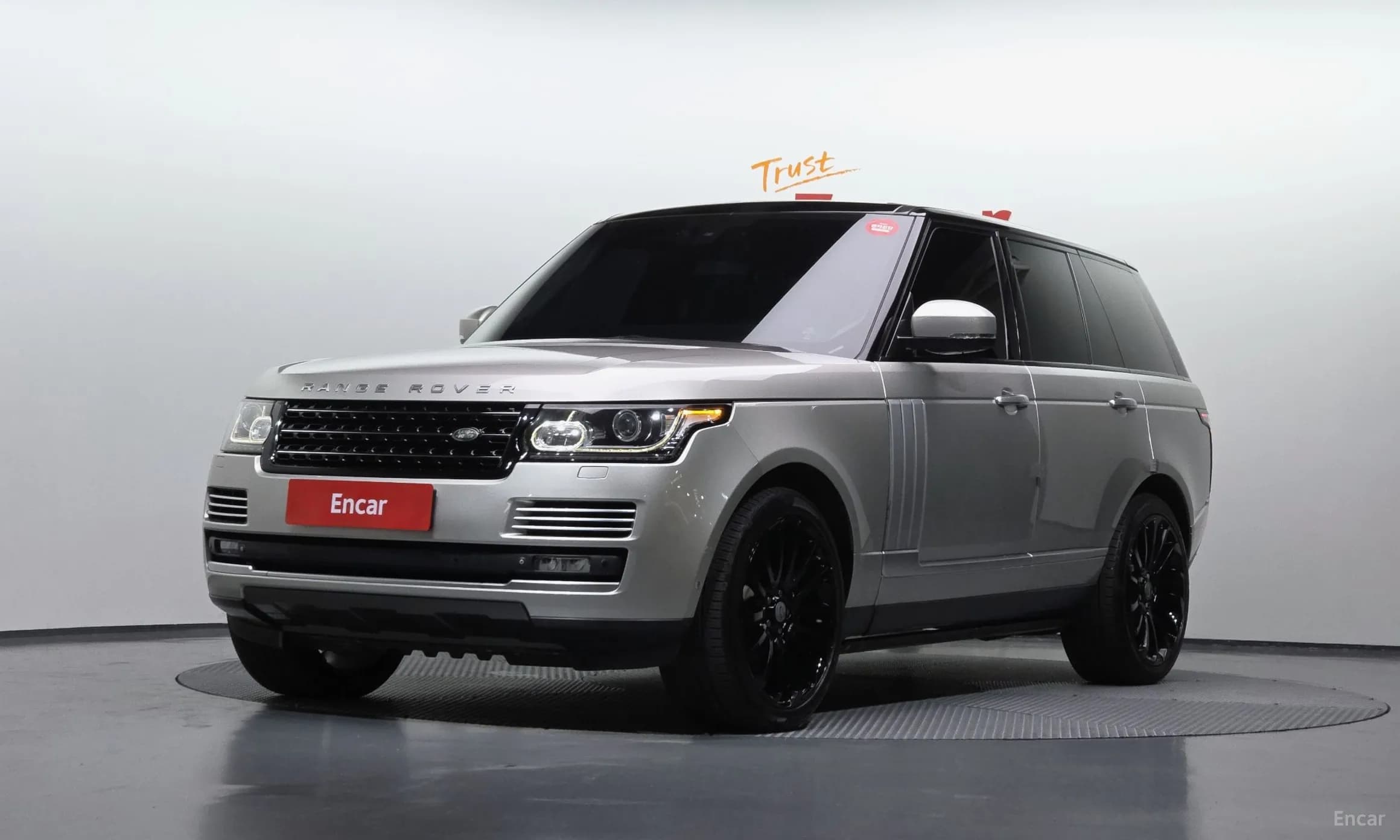 Range Rover 4th Generation