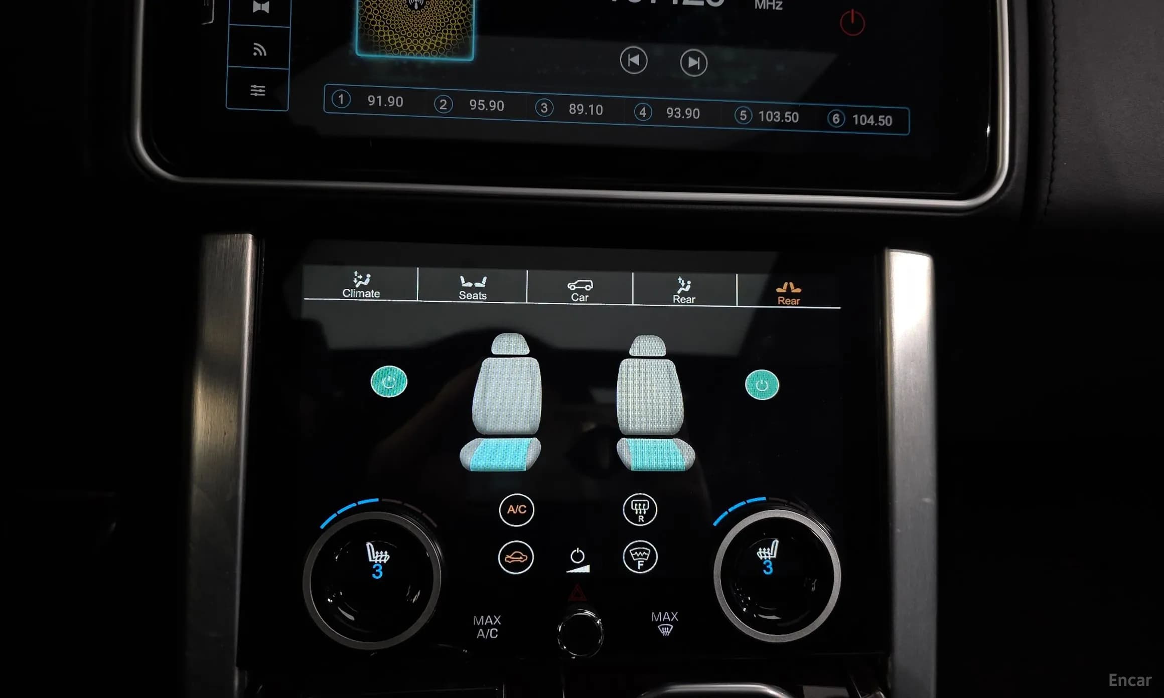 Range Rover 4th Generation