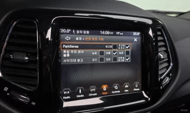 Compass 2nd Generation