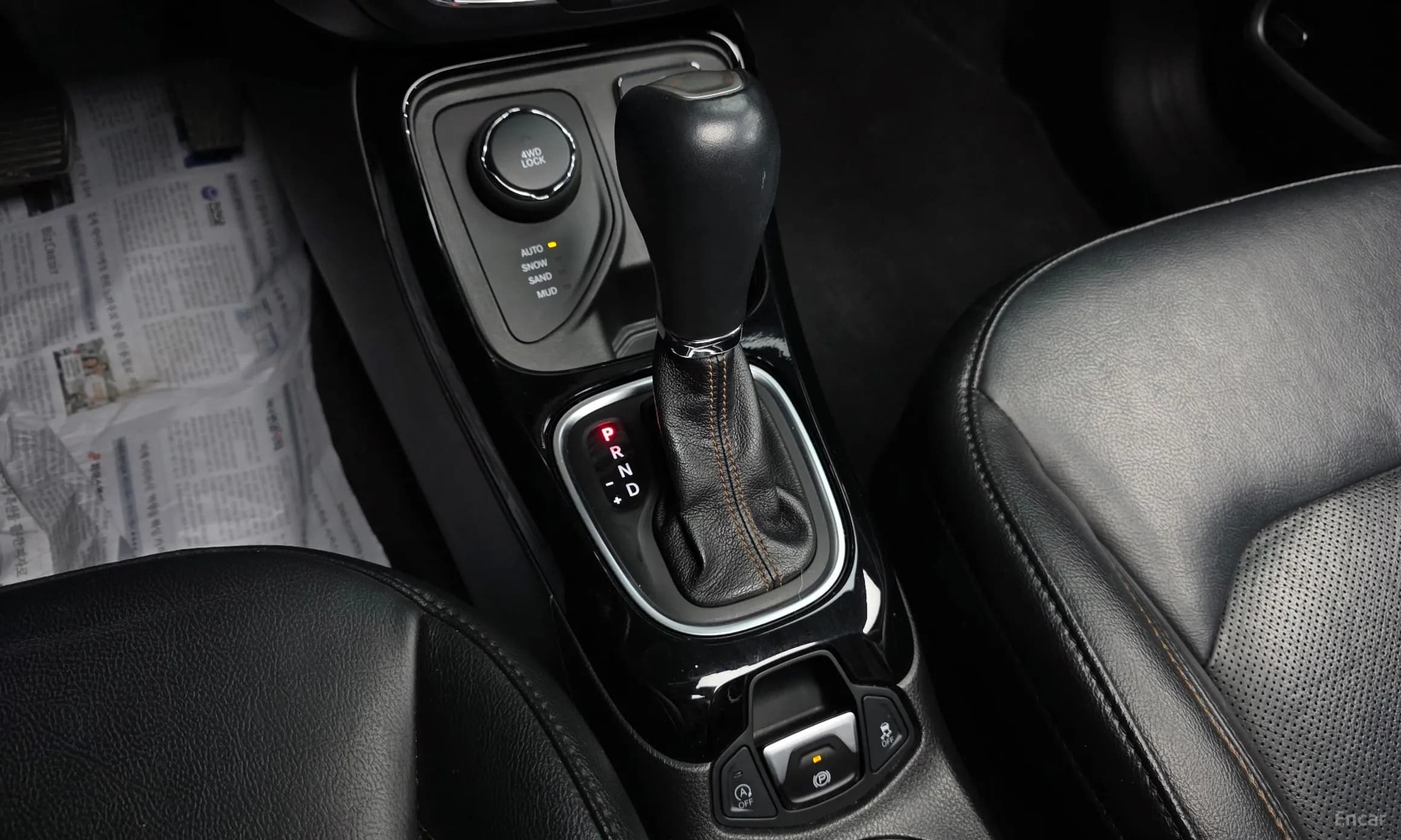 Compass 2nd Generation