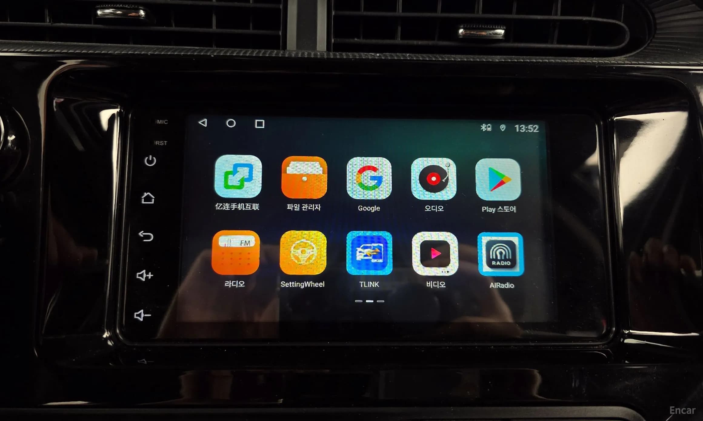 Prius C