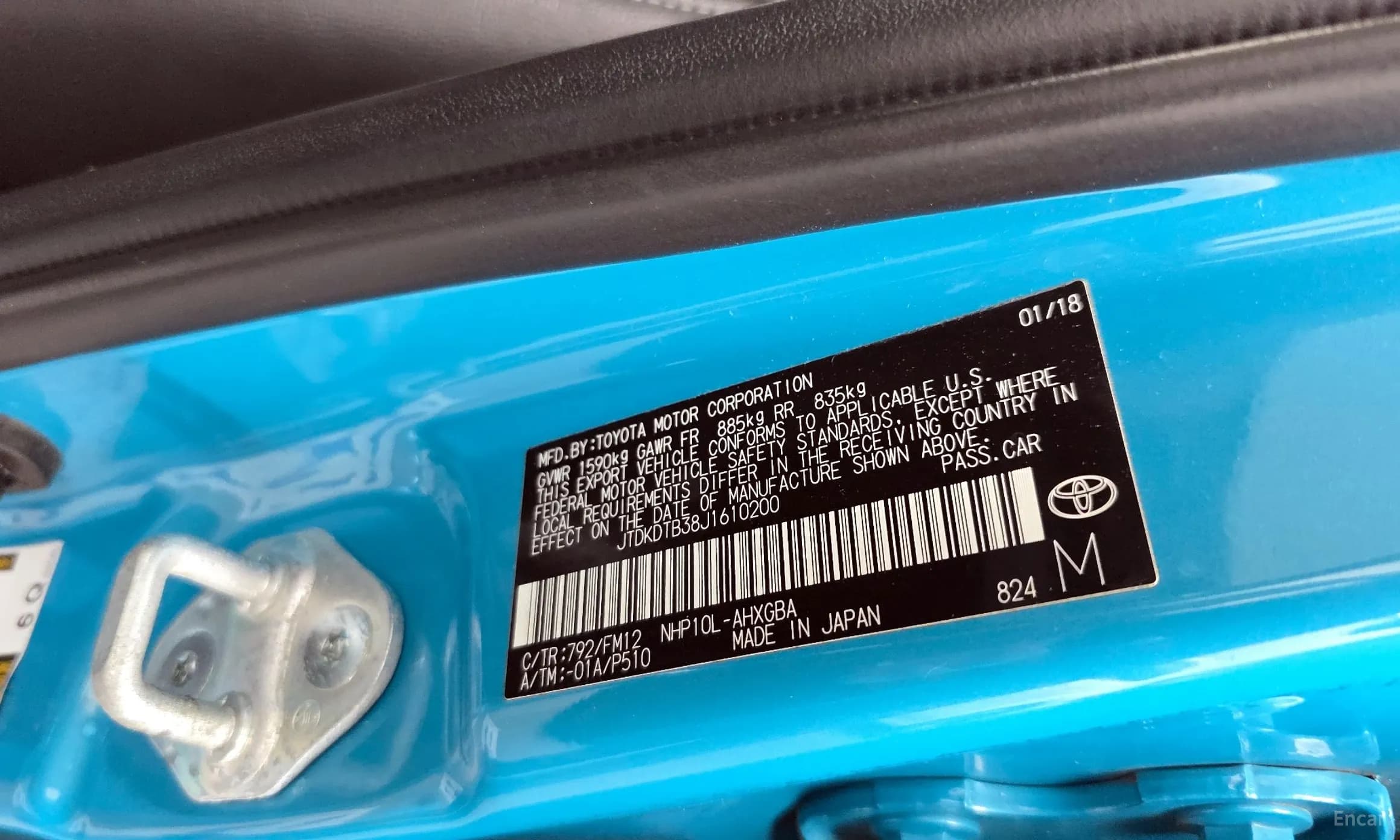 Prius C