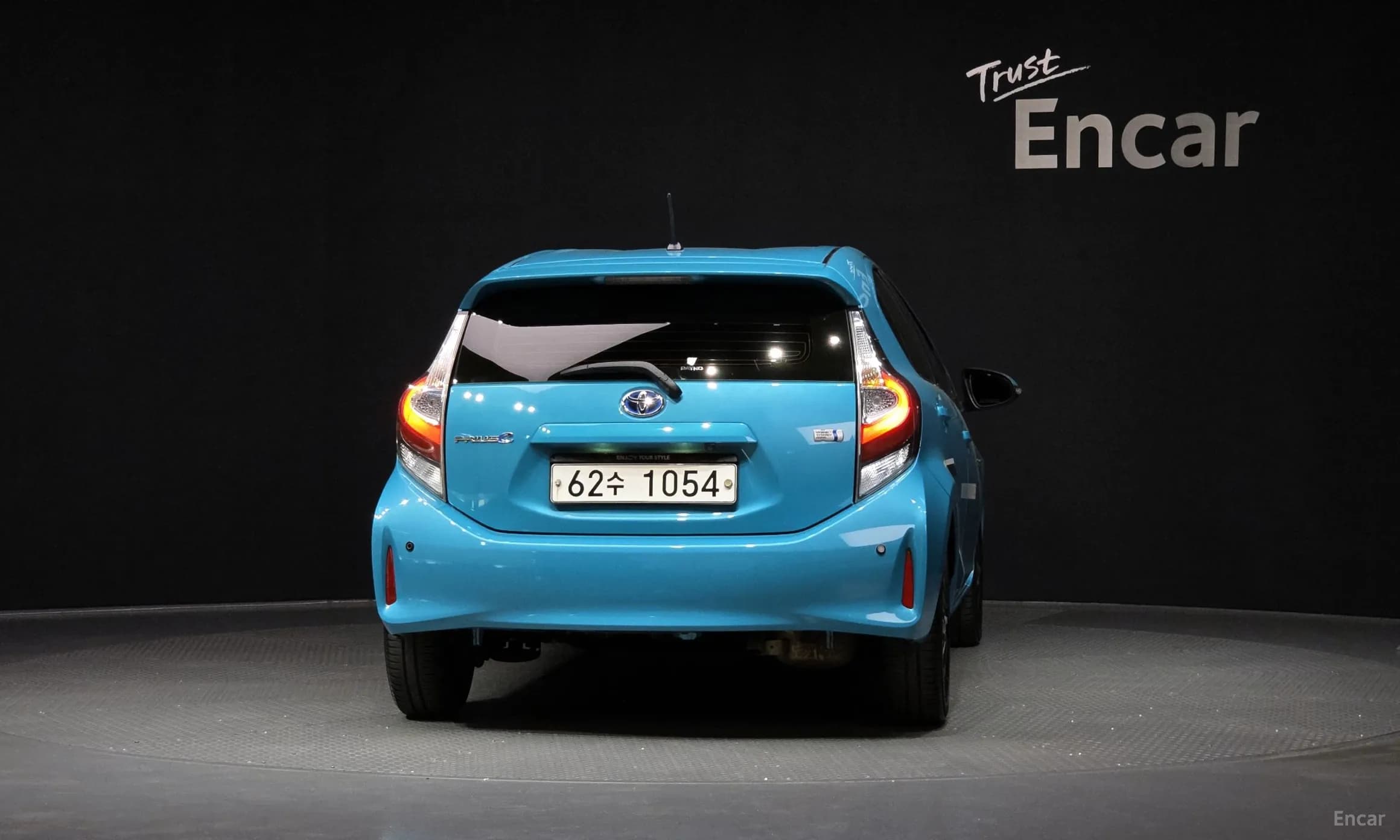 Prius C