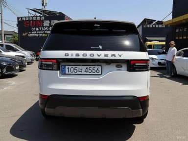 Discovery 5