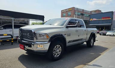 Lampickup