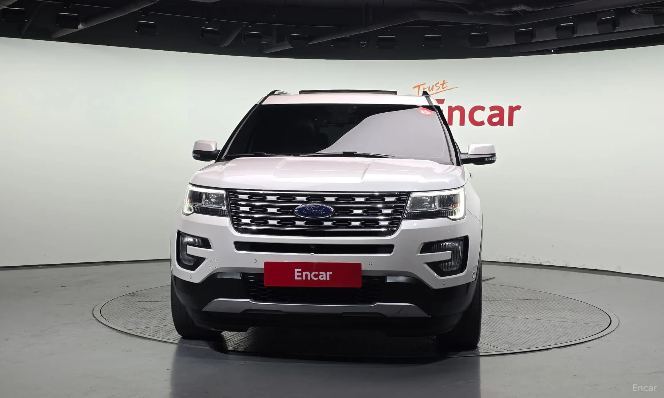 Explorer