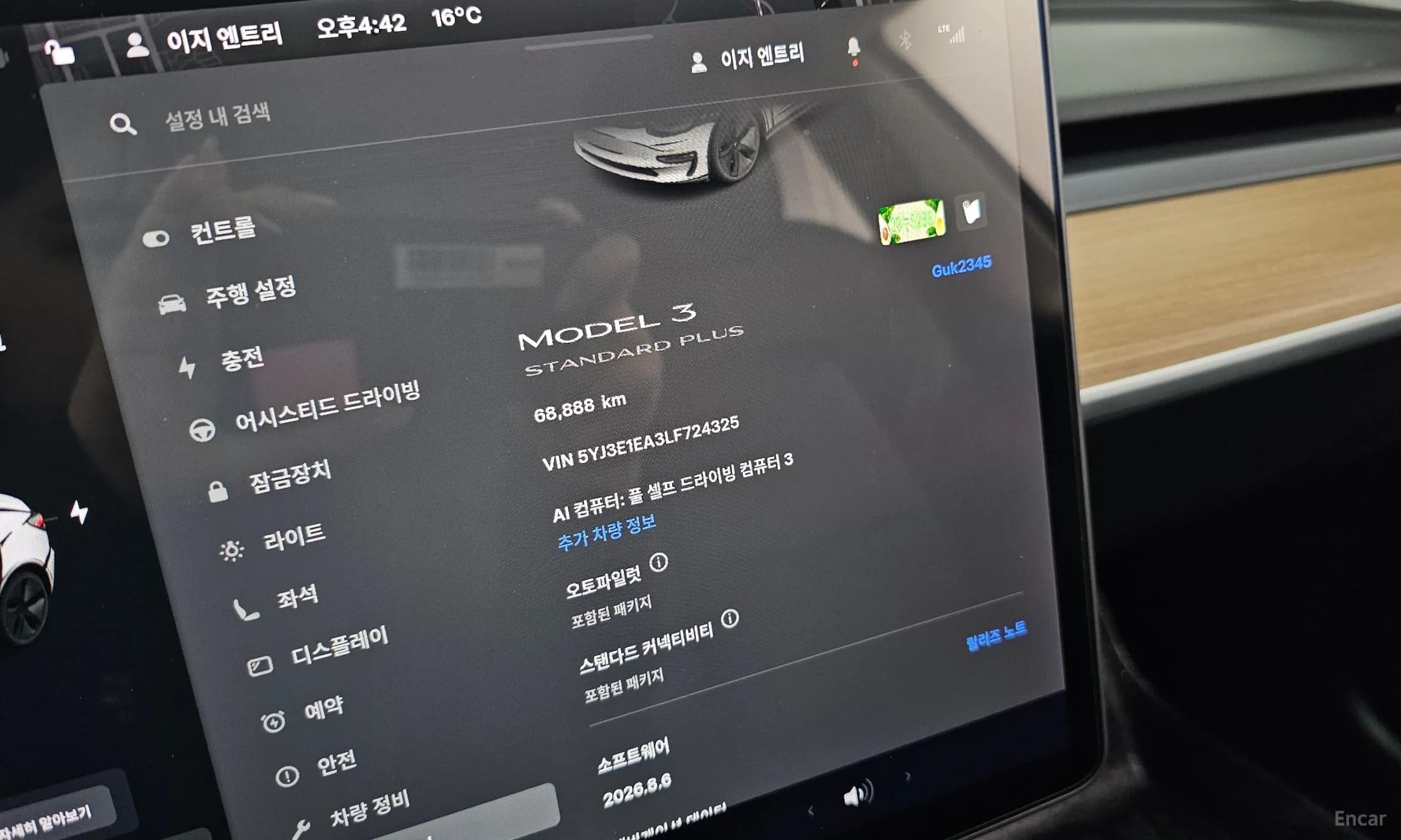 Model 3