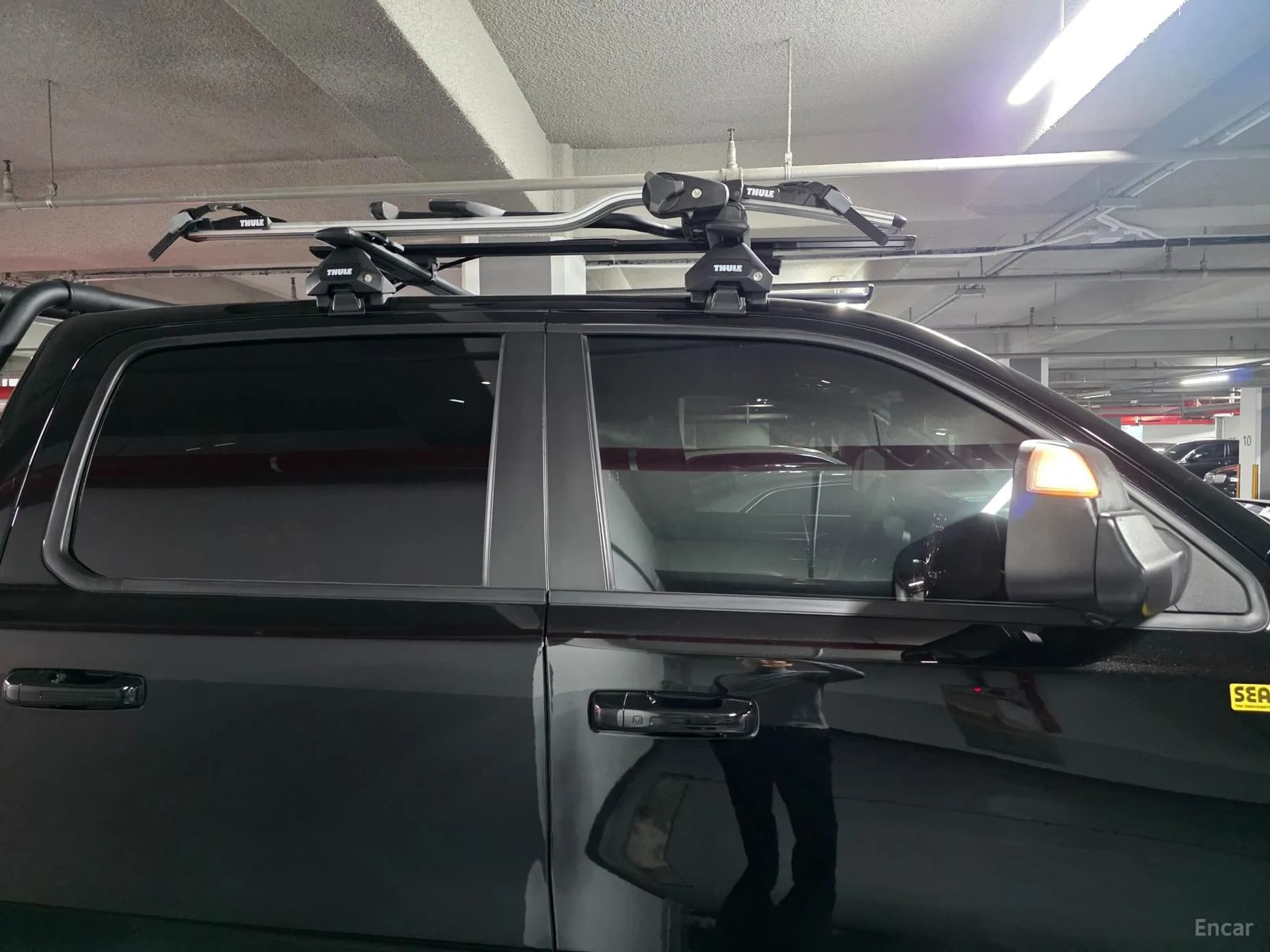 Lampickup