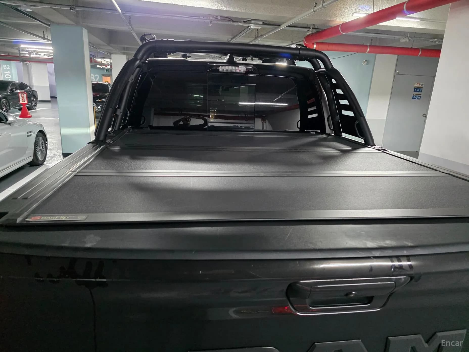 Lampickup