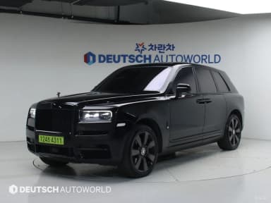 Cullinan