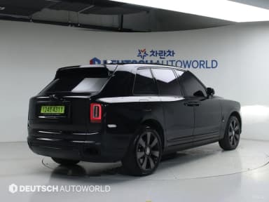 Cullinan