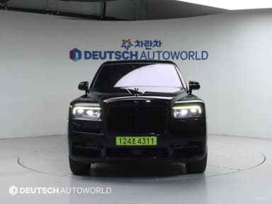 Cullinan