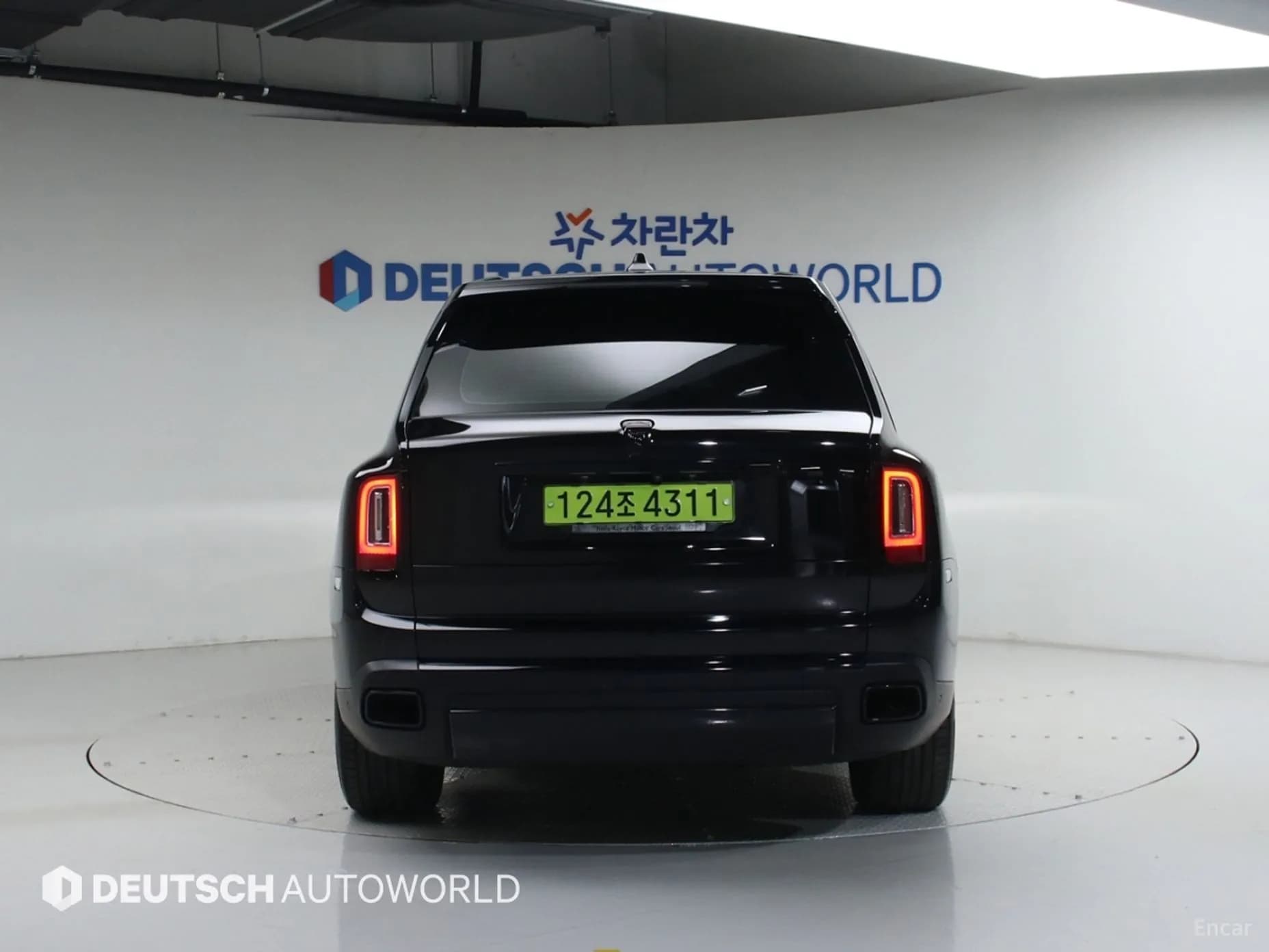 Cullinan