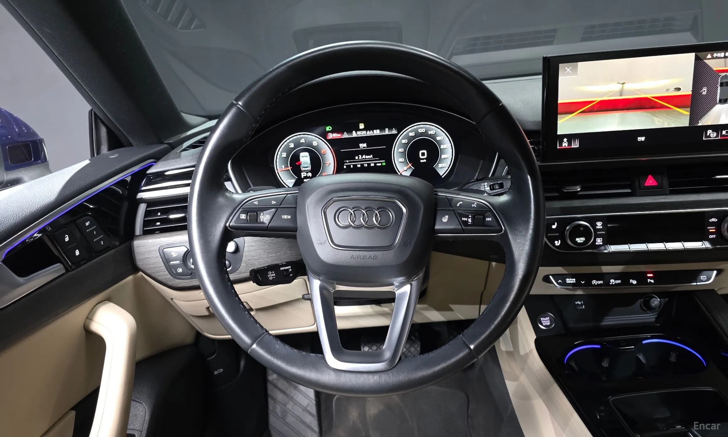 A5 (F5)