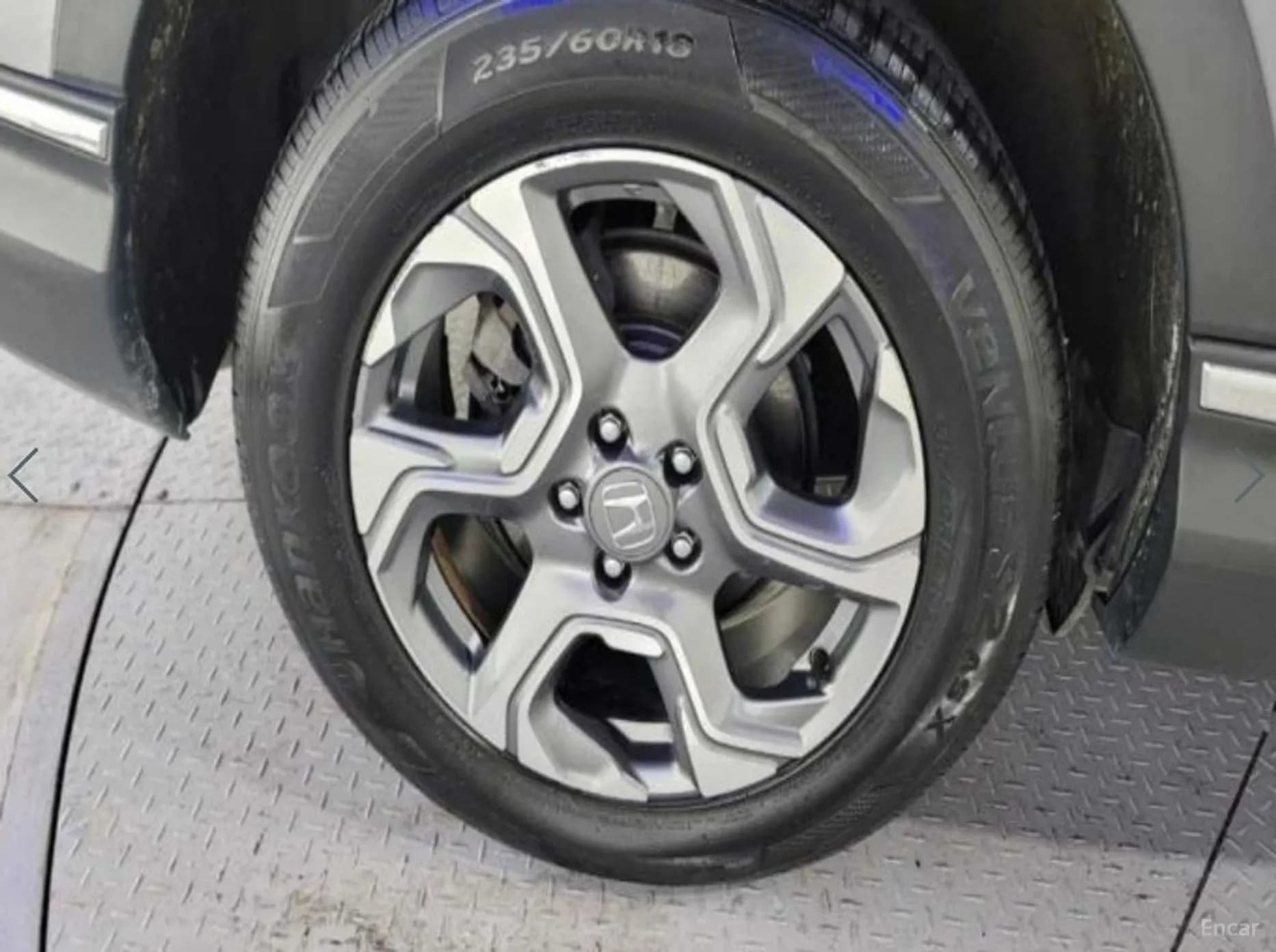 CR-V 5th generation