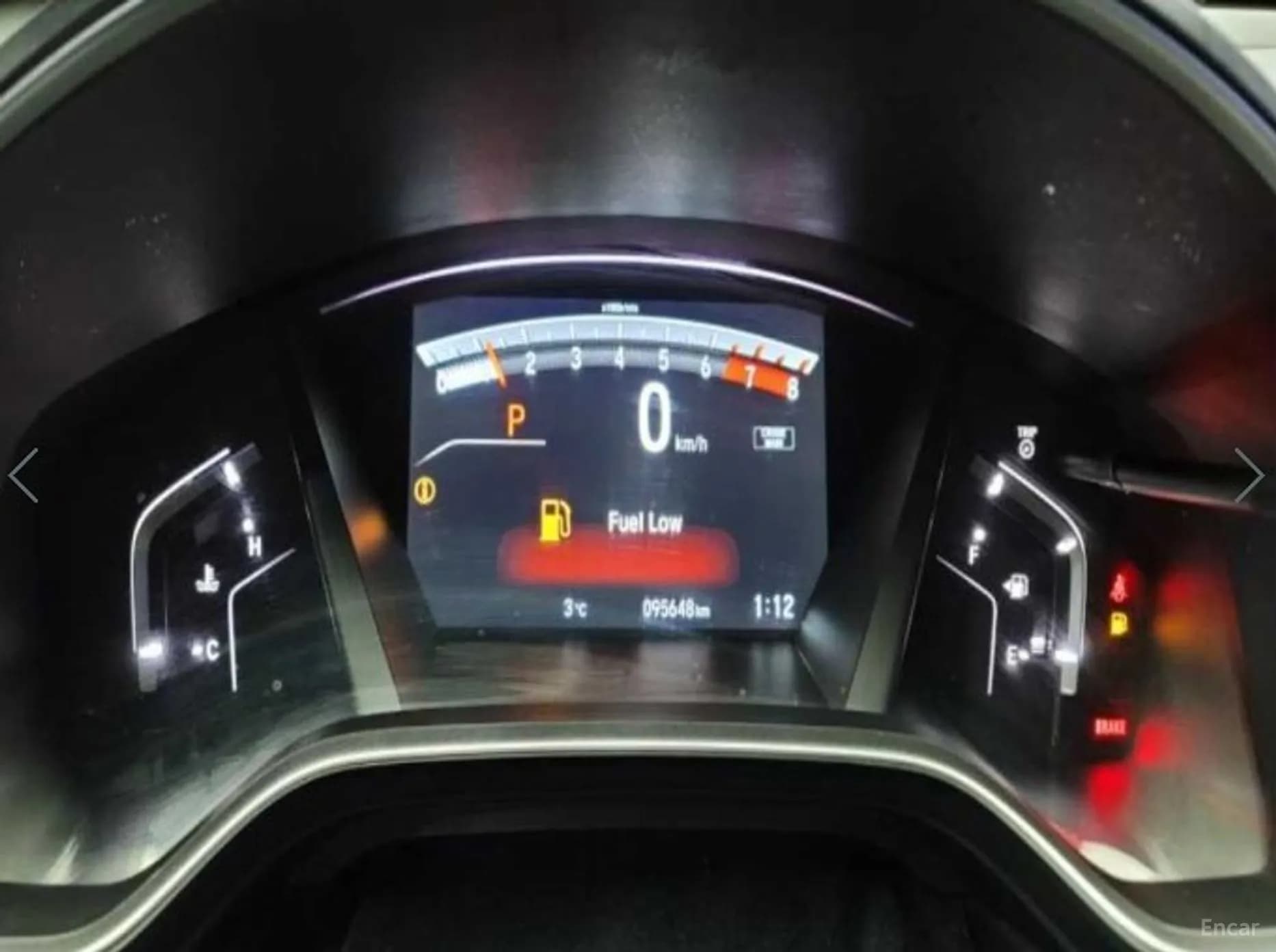 CR-V 5th generation