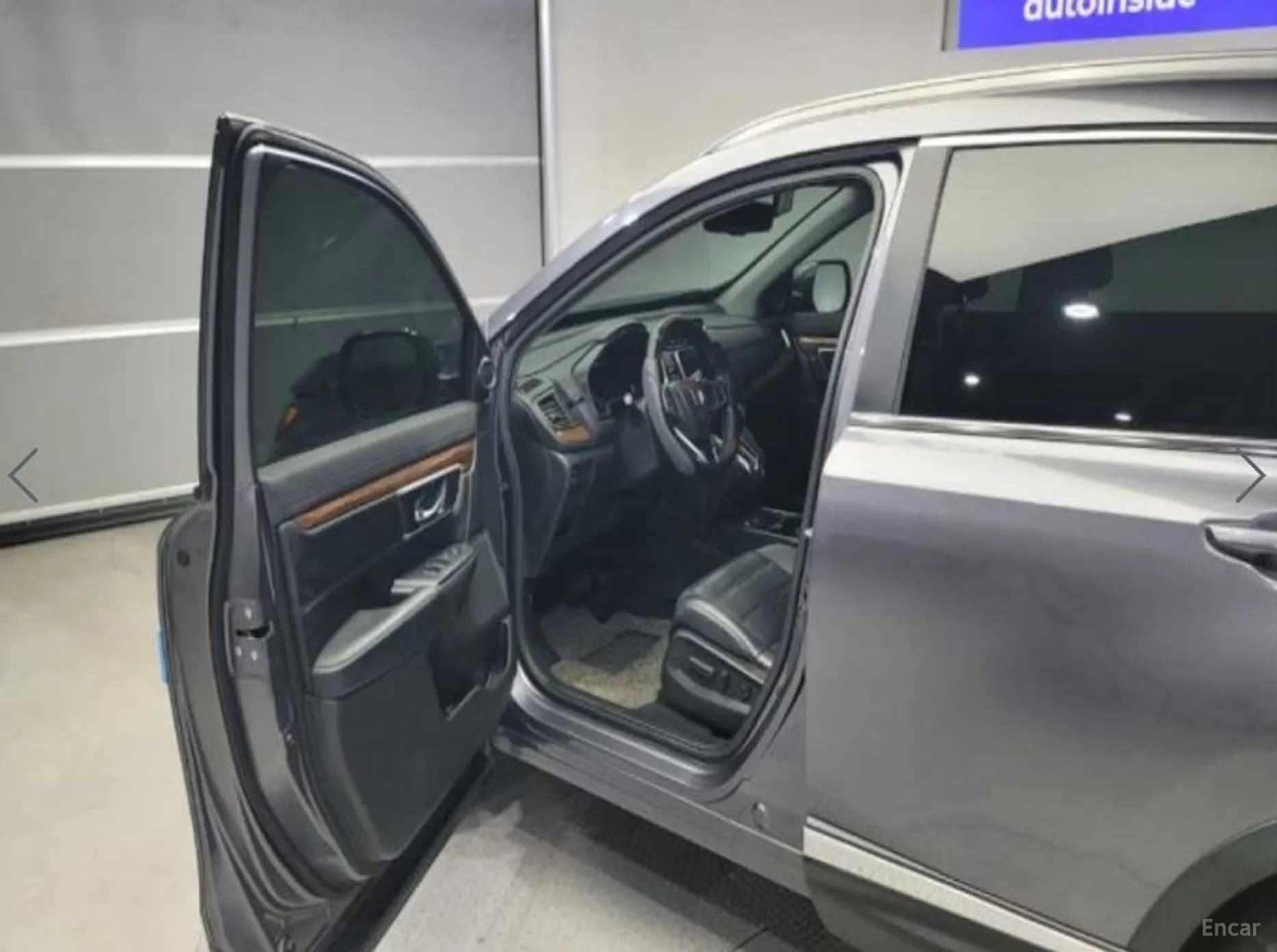 CR-V 5th generation