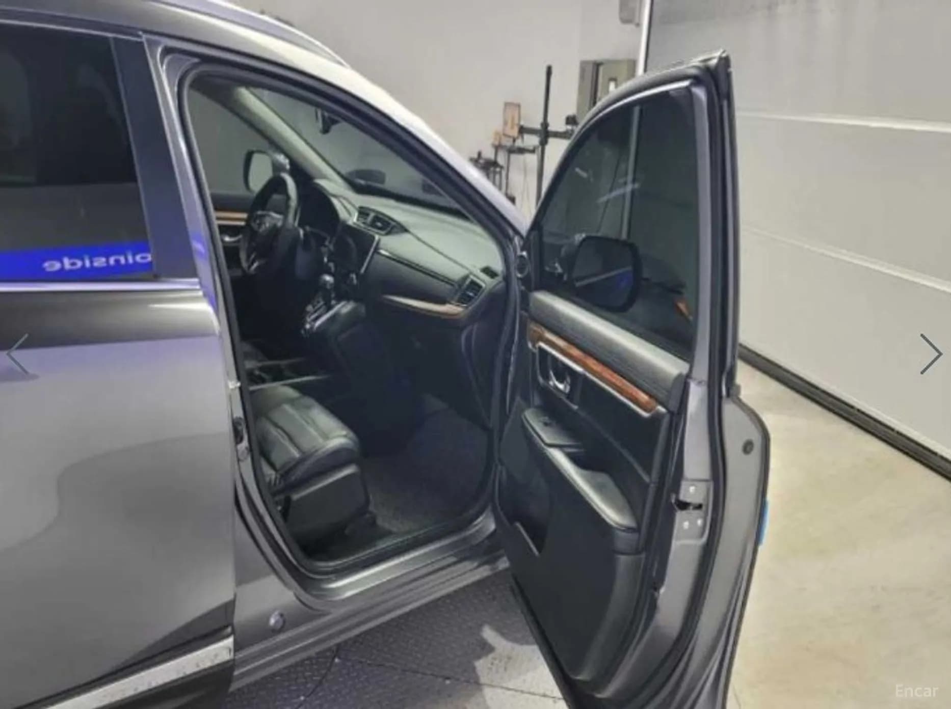 CR-V 5th generation