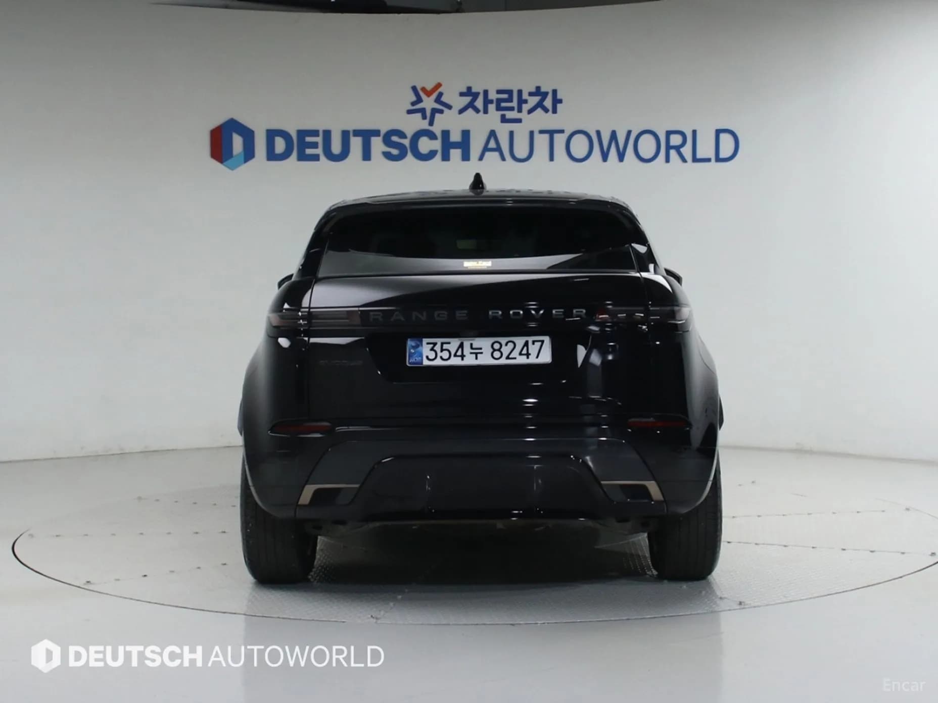 Range Rover Evoque 2nd Generation