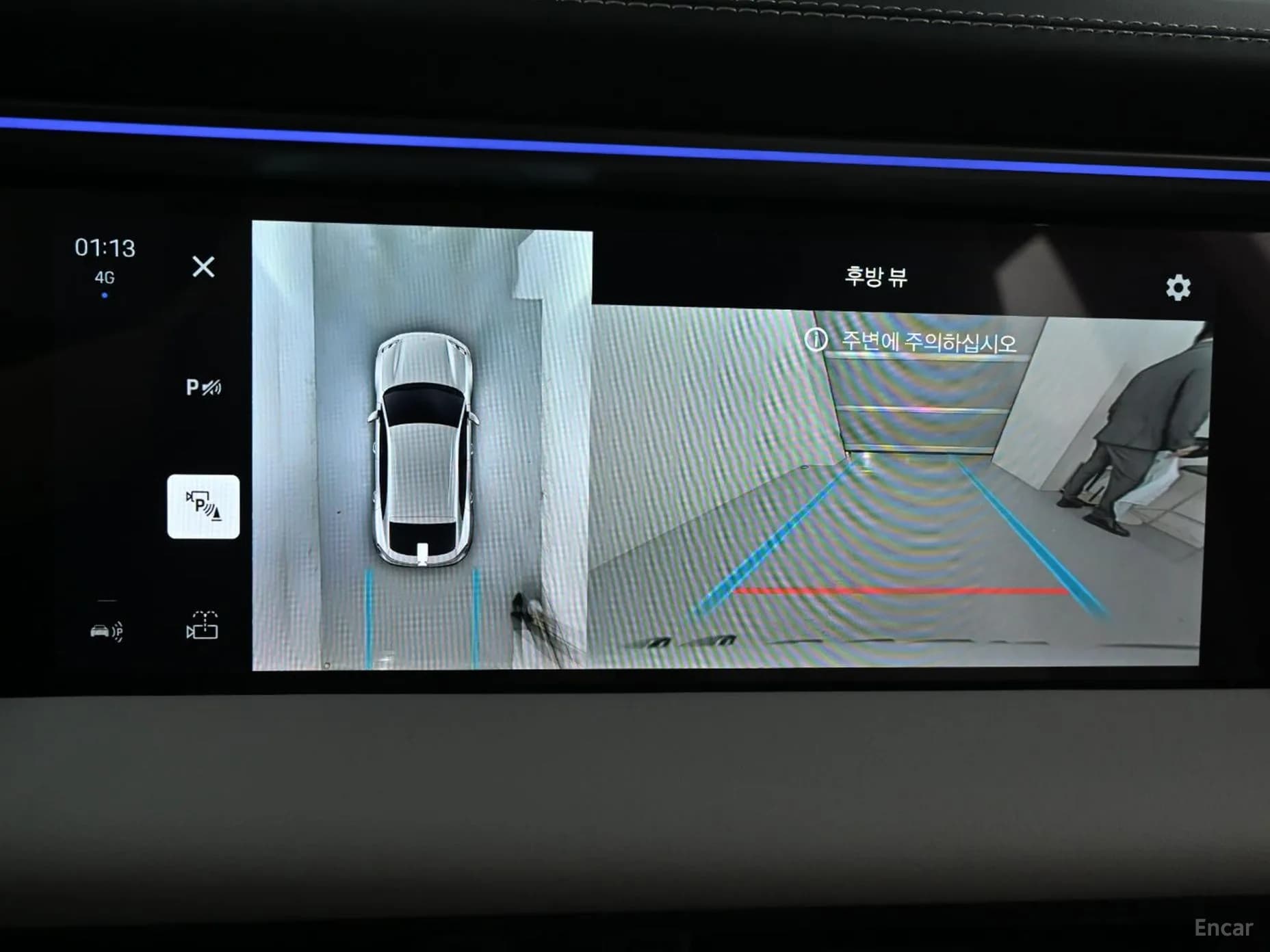 Macan EV