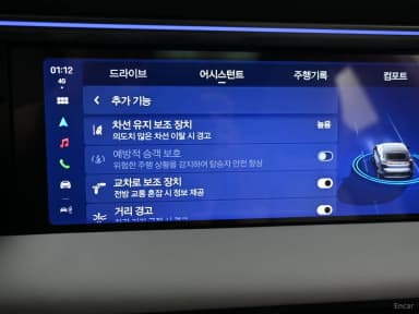 Macan EV