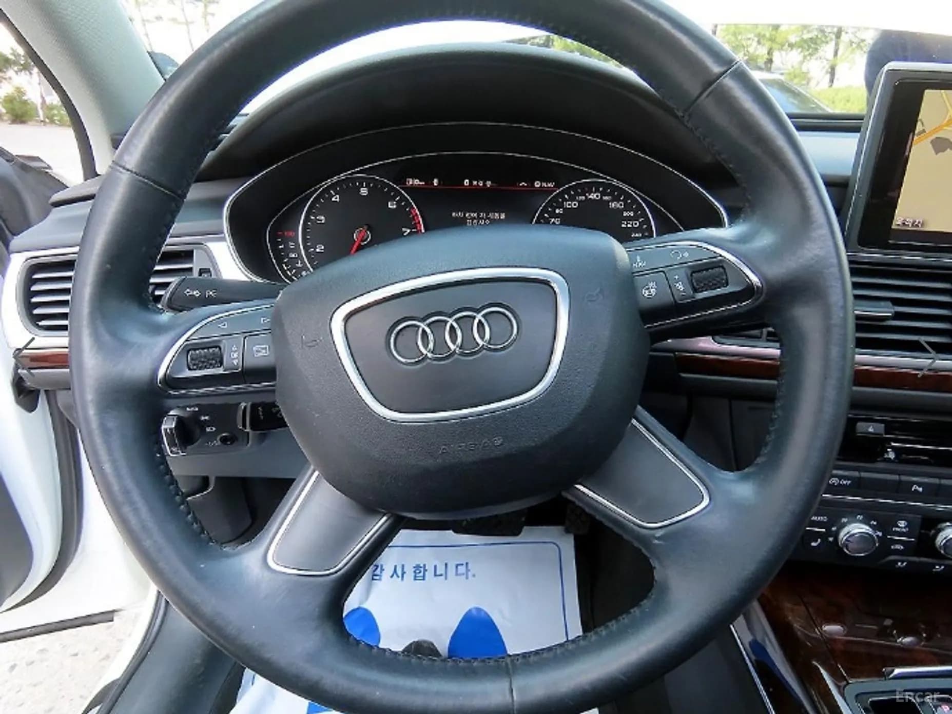 New A6
