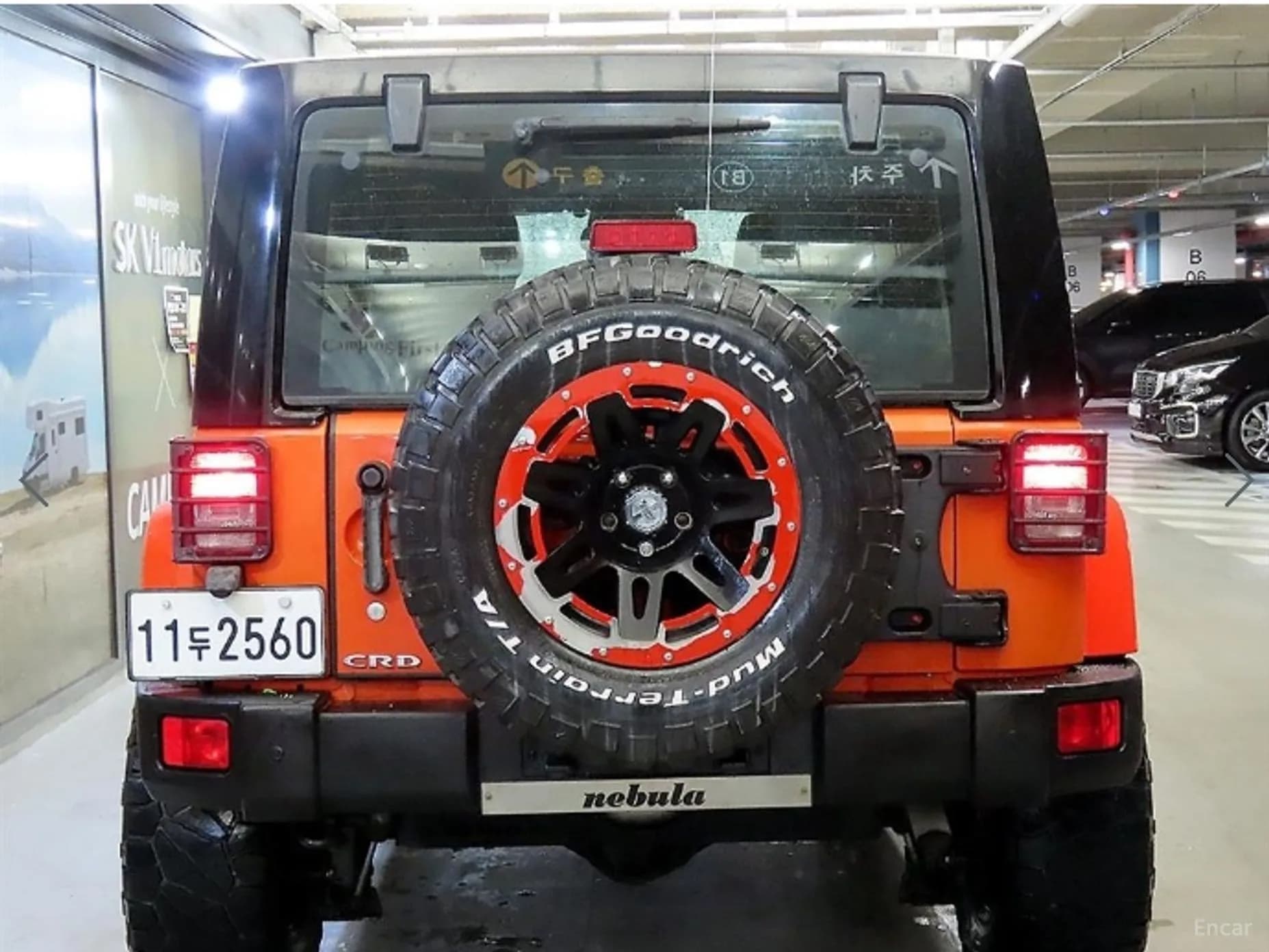 Wrangler (JK)