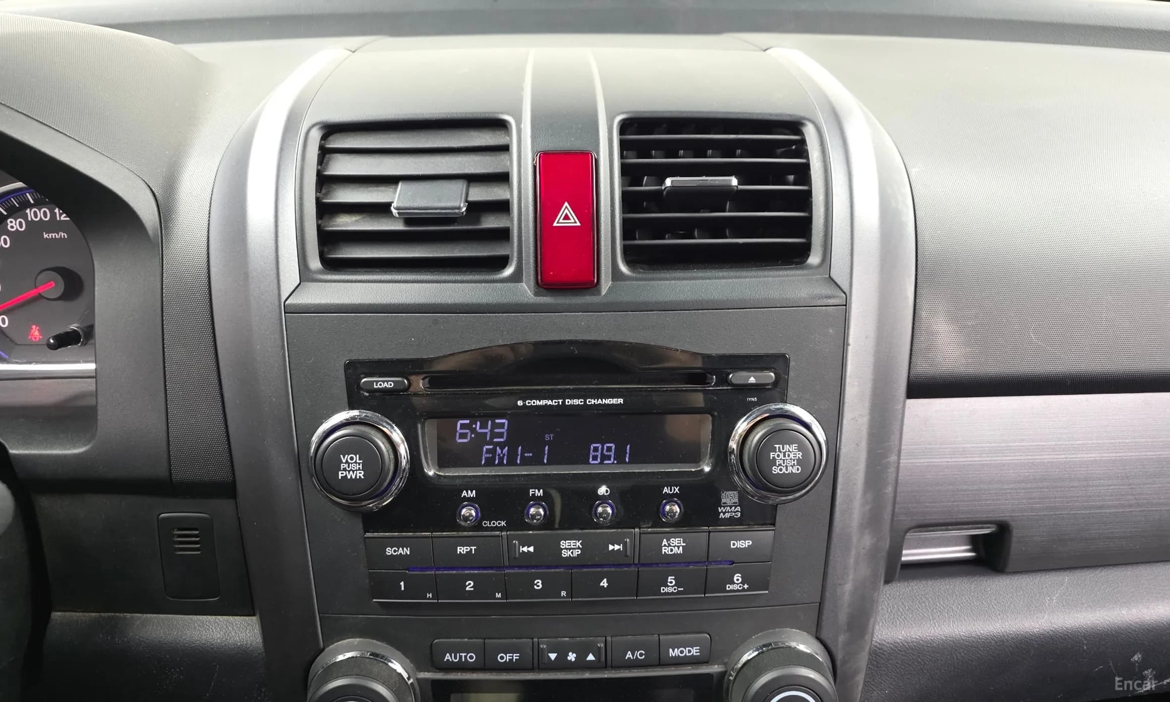 CR-V