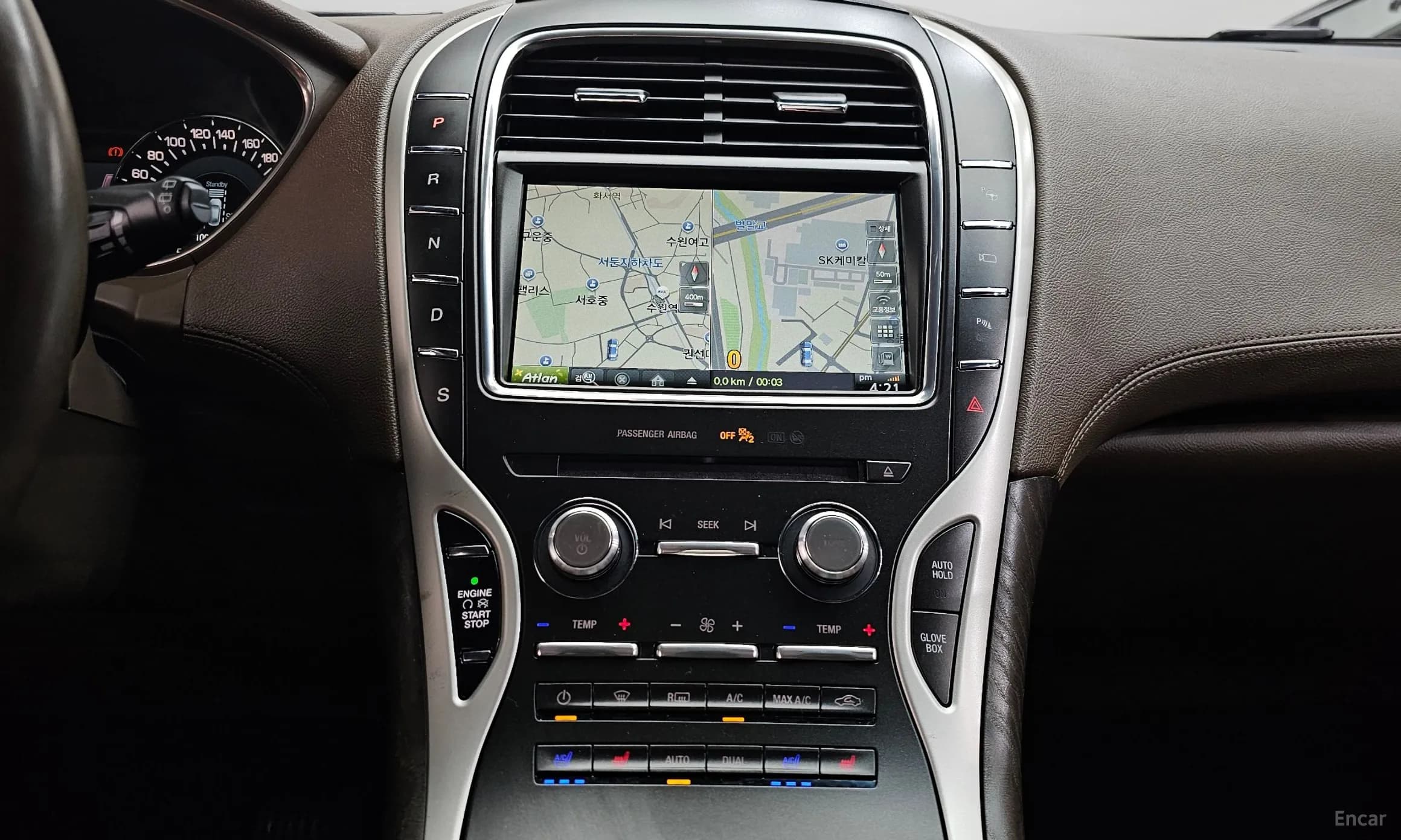 MKX 2nd Generation