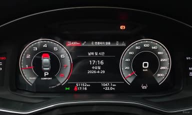 A6 (C8)