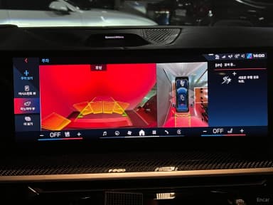 X6 (G06)