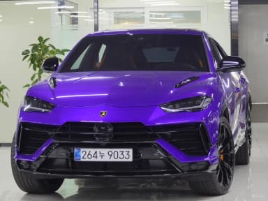 Urus