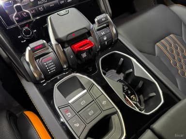 Urus