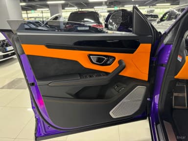 Urus