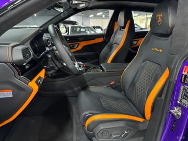 Urus