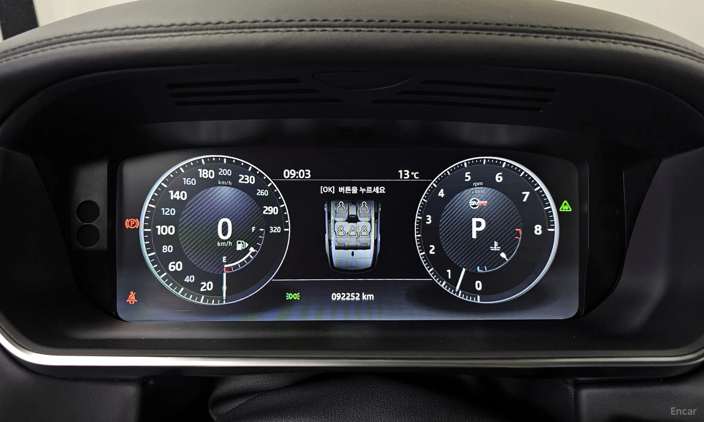 Range Rover Sport 2nd Generation