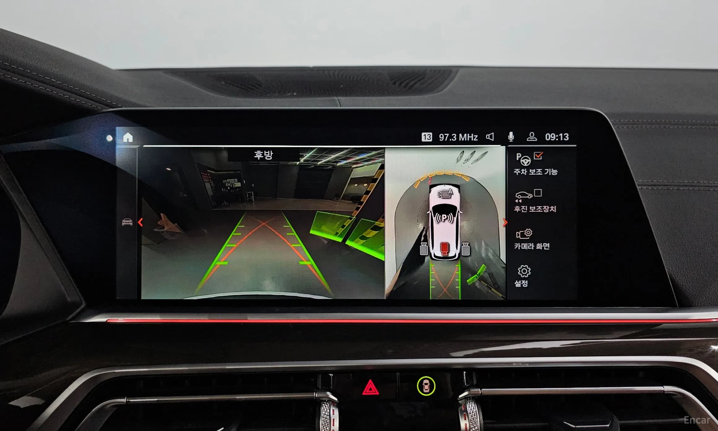 X5 (G05)