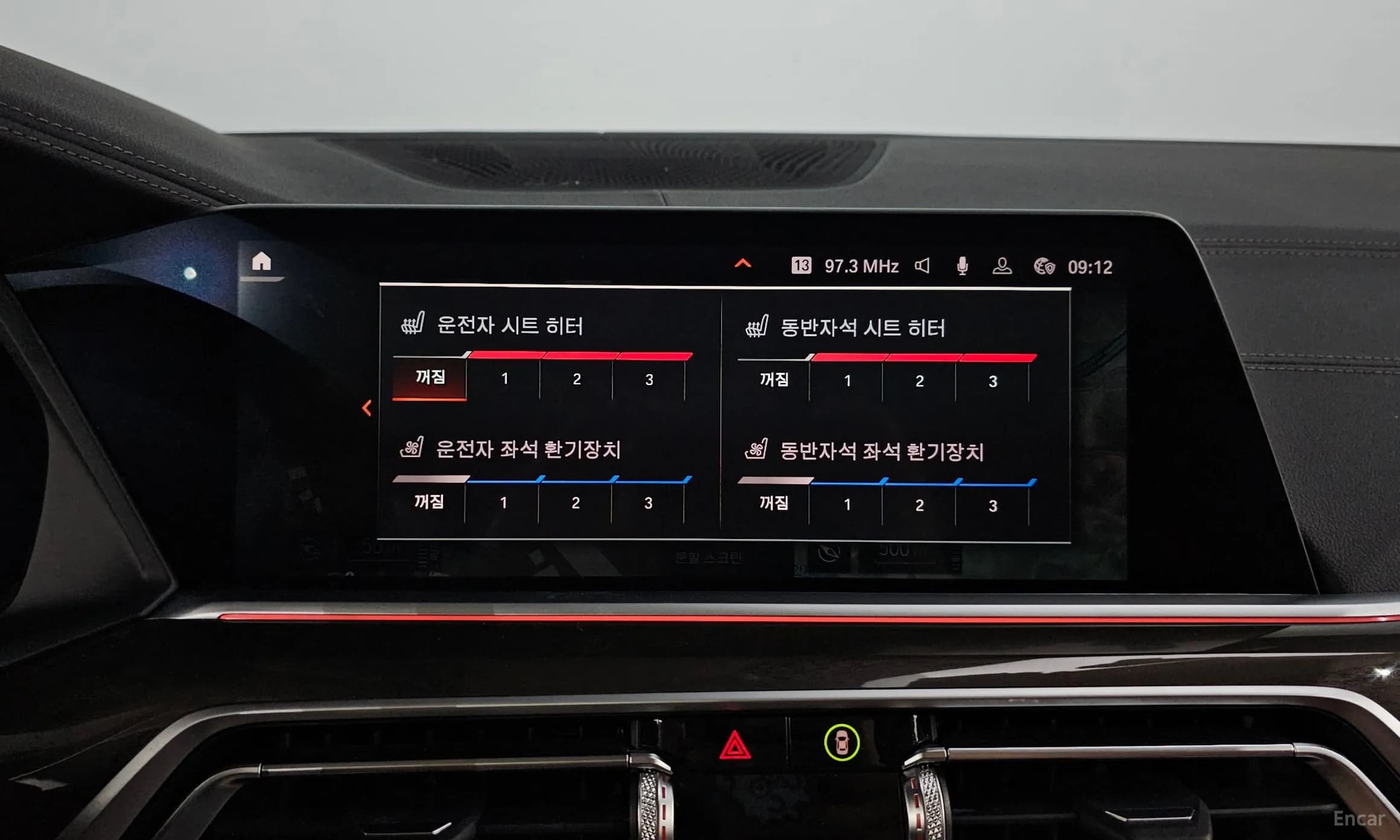 X5 (G05)