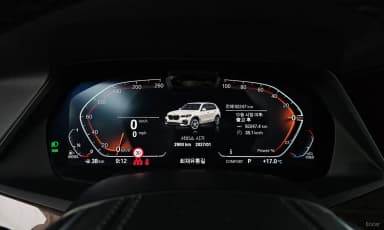 X5 (G05)