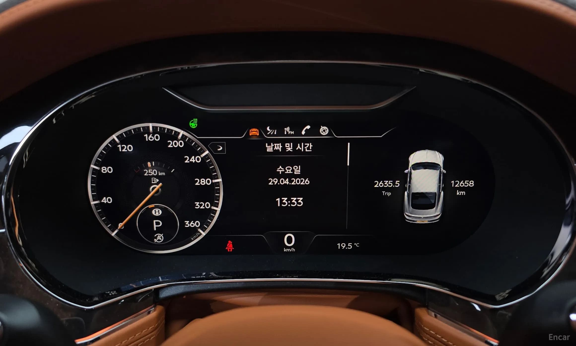 Continental GT 3rd Generation
