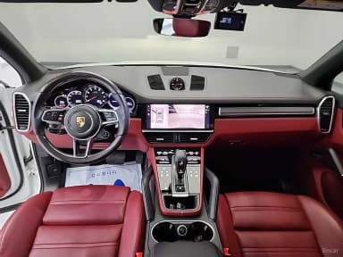 Cayenne (PO536)