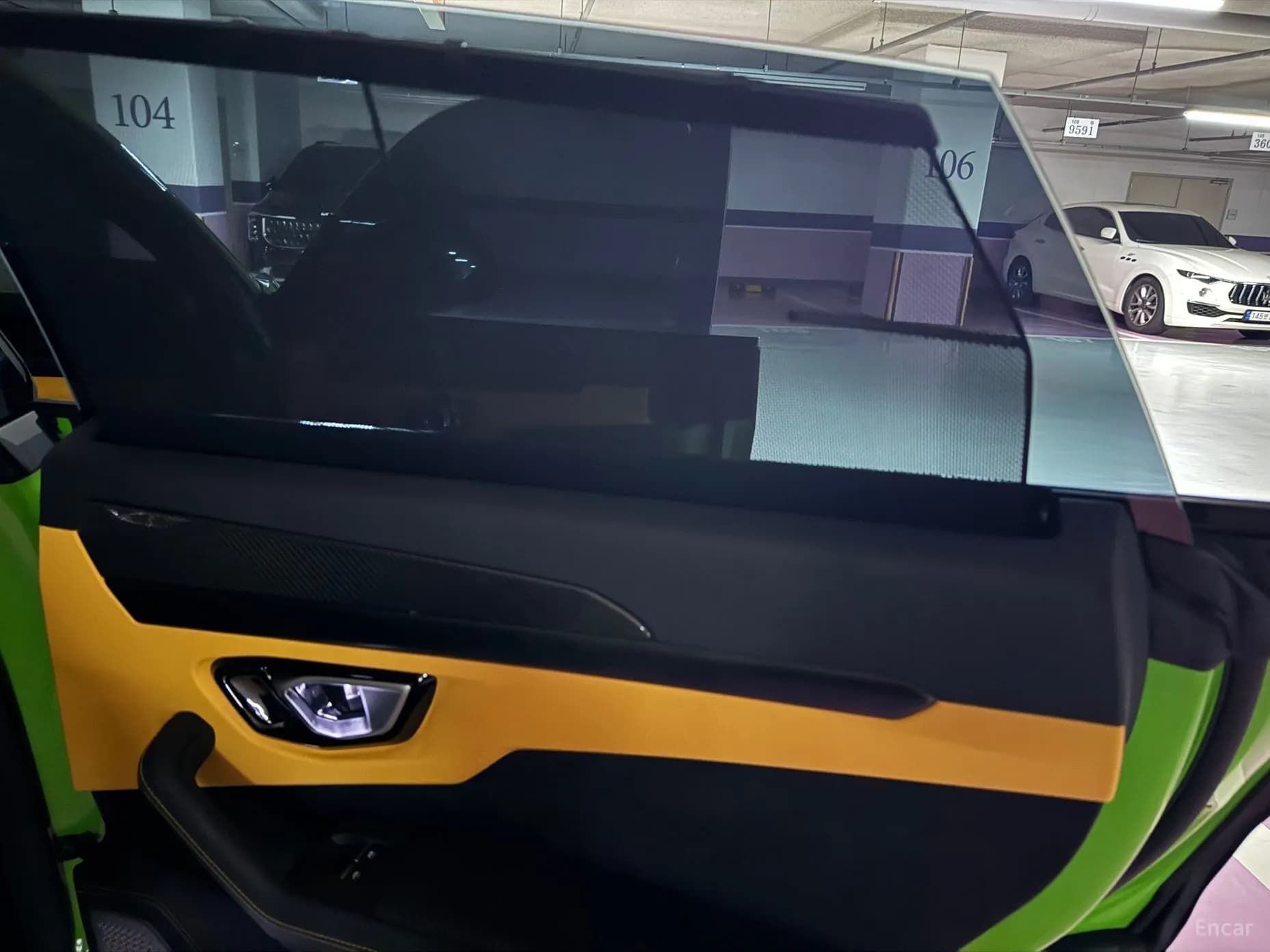 Urus