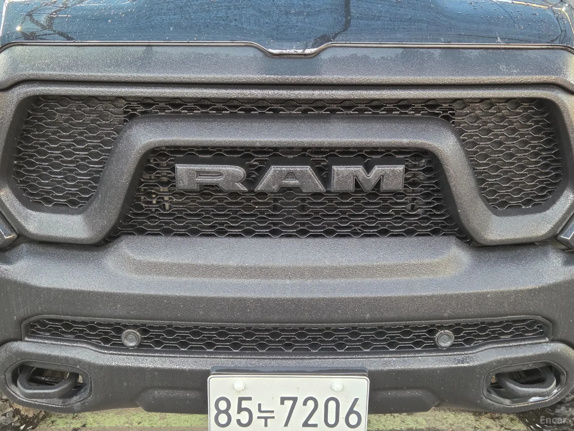 Lampickup