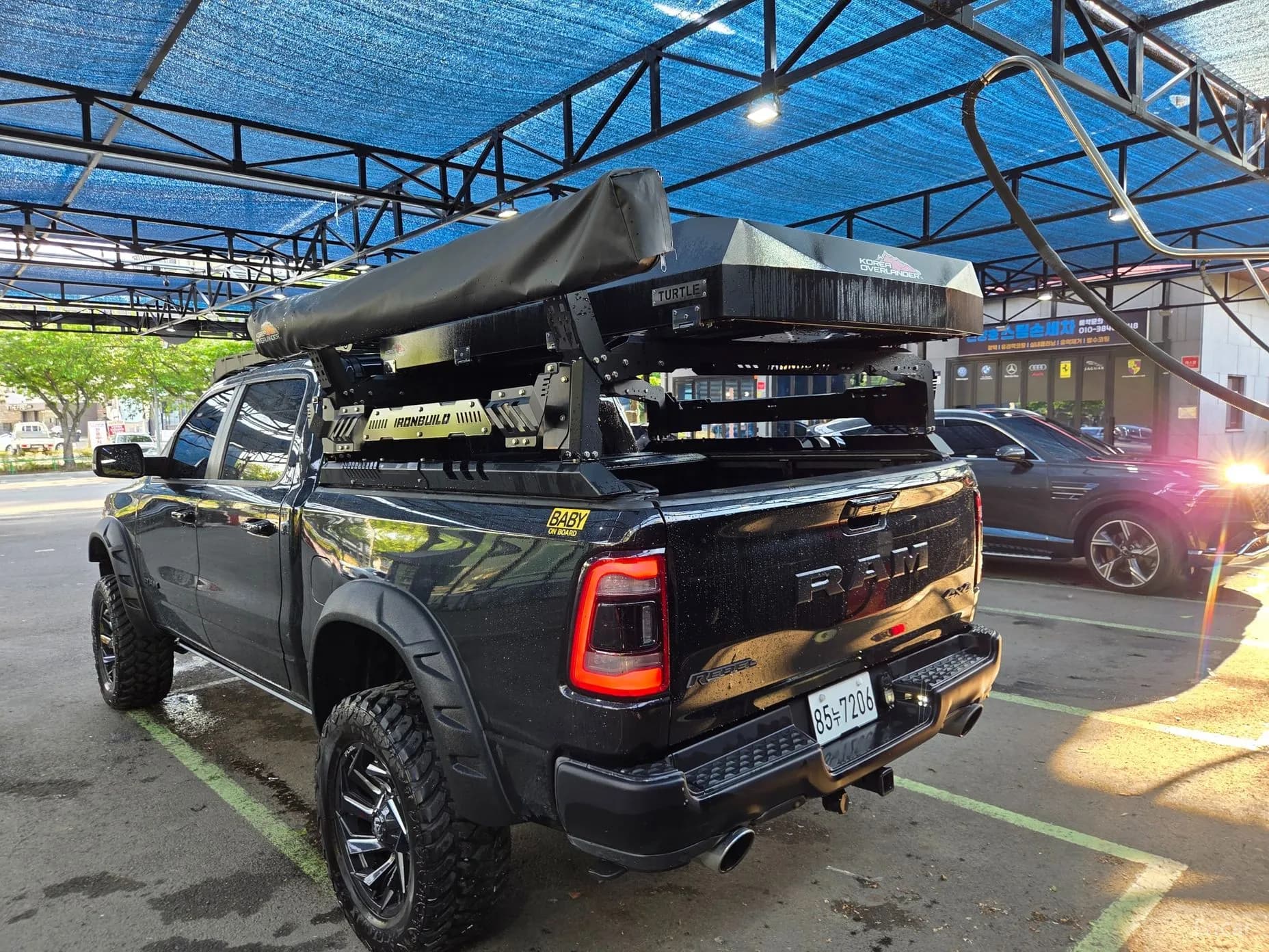 Lampickup