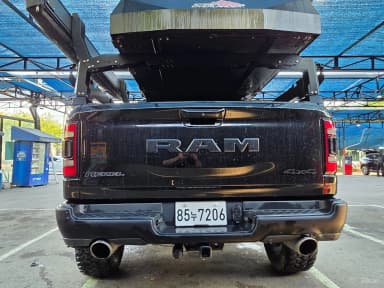 Lampickup