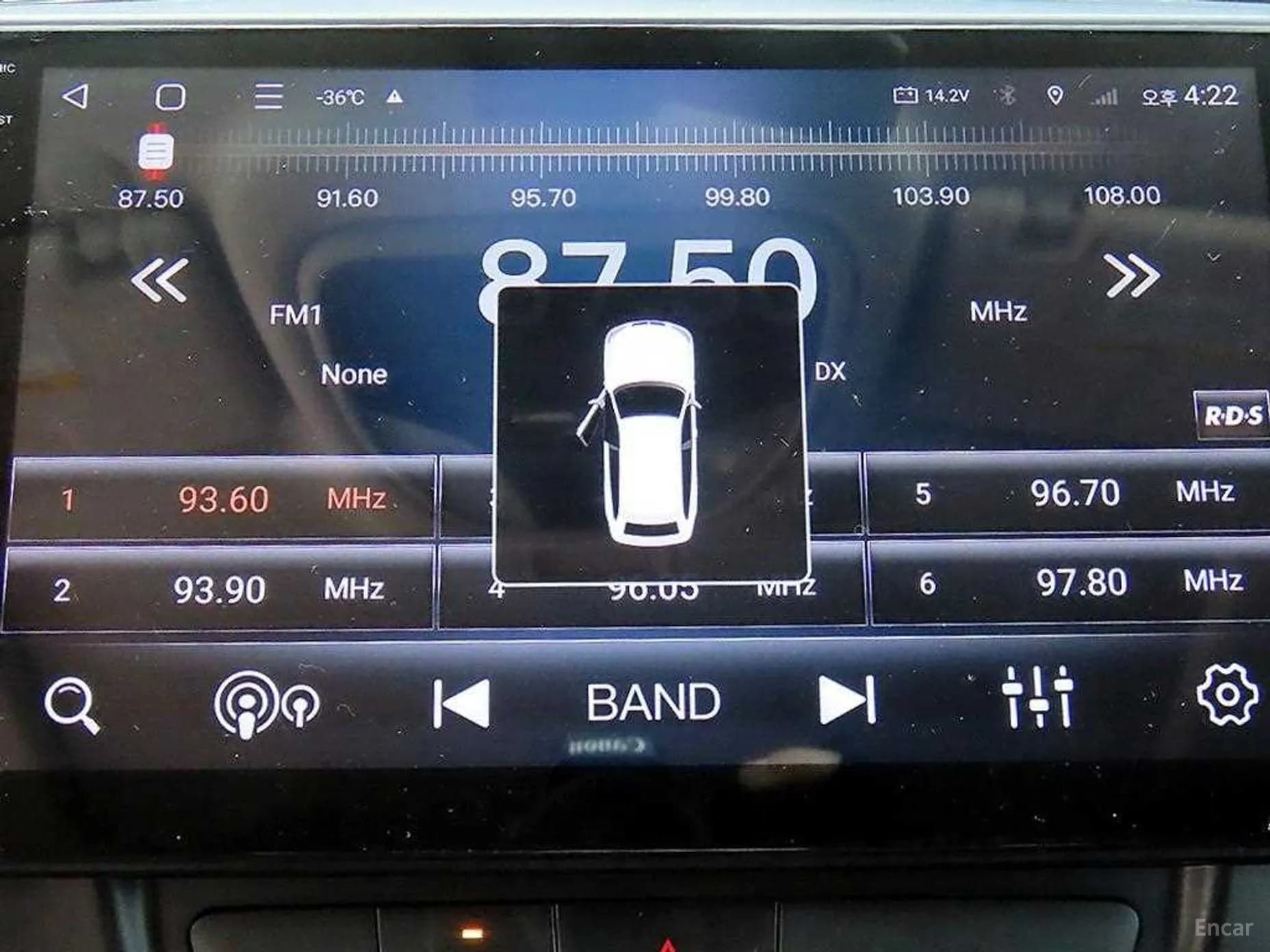 200 Second generation