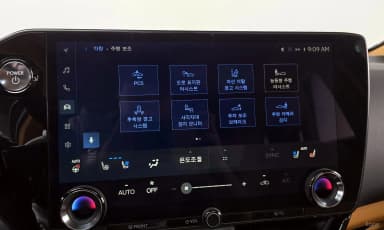 NX350h Gen 2