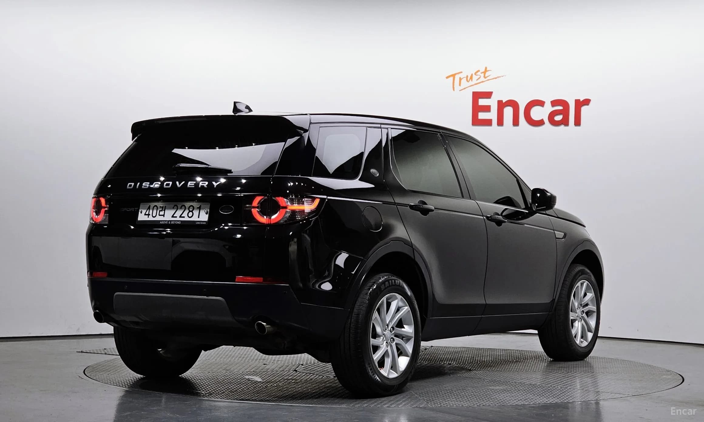 Discovery Sports